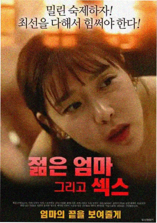 小马宝莉角色背景故事介绍
