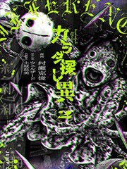 达达兔历史版本潮汐缓存机制的档案图